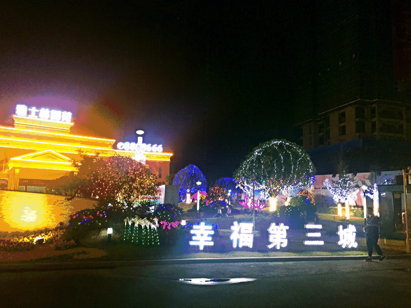 壁纸 夜景 1440_1080 gif 动态图 动图