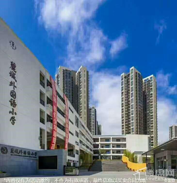 深圳龙岗万科麓城目前在售四期住宅产品,建面79-125㎡3-4房,均价58000