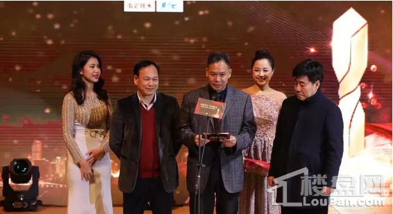 2017南宁房地产官方数据发布会颁奖盛典!