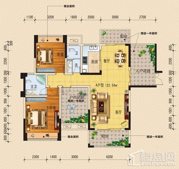 邵阳柏林国际3室2厅1卫户型图-邵阳楼盘网