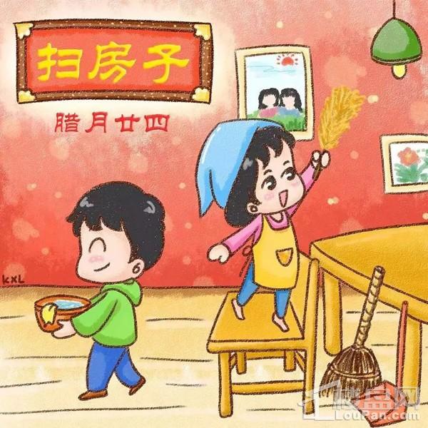 "二十四,扫房子"习俗怎么来的?