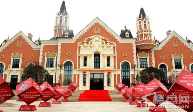 贵阳恒大文化旅游城盛大启幕 填补区域文旅产