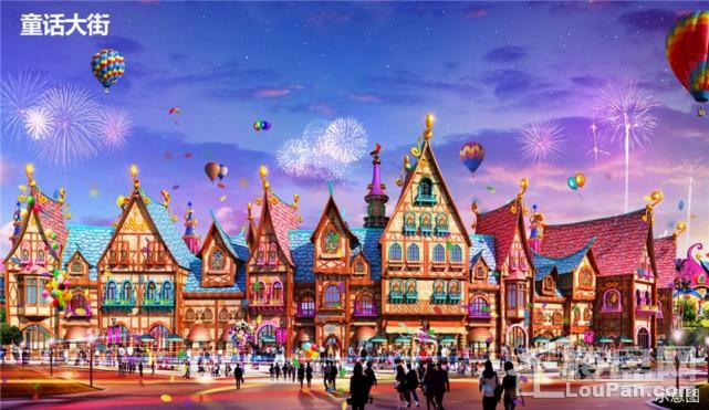 贵阳恒大文化旅游城盛大启幕 填补区域文旅产