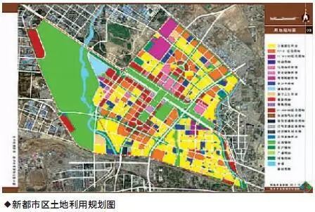 富力城|新都市区:冉冉升起的城市新星