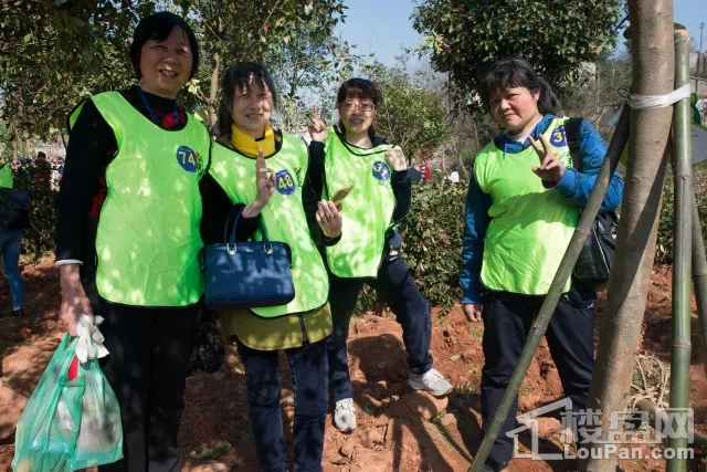 【置信逸都花园】置信2018业主植树活动圆满