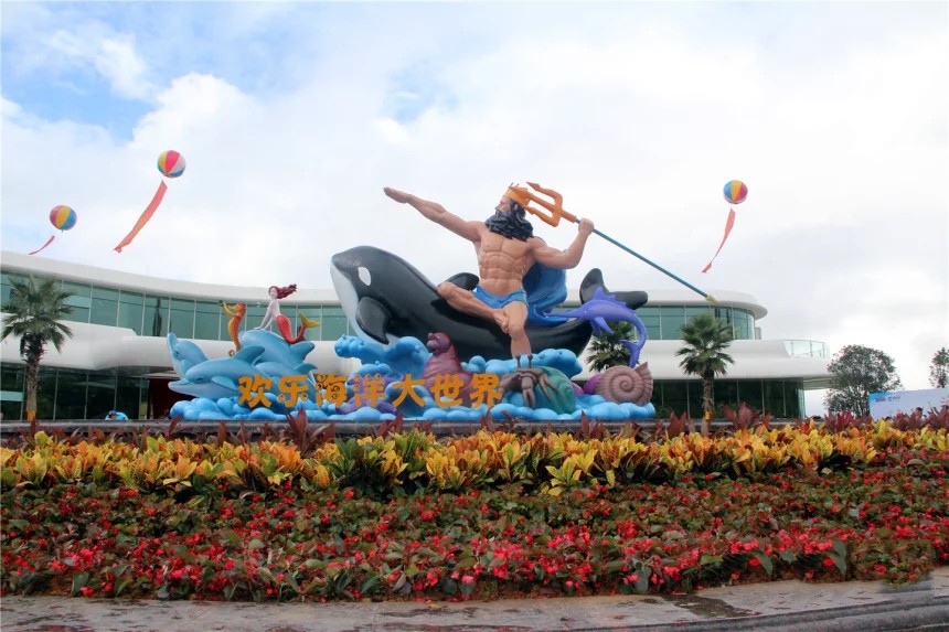 寒武纪小镇抚仙湖欢乐大世界