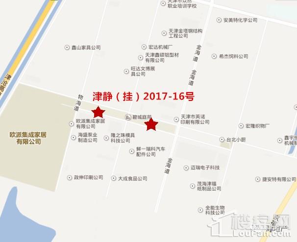 该宗地编号为津静(挂)2017-16号,位于静海经济开发区顺帆路南侧,金海