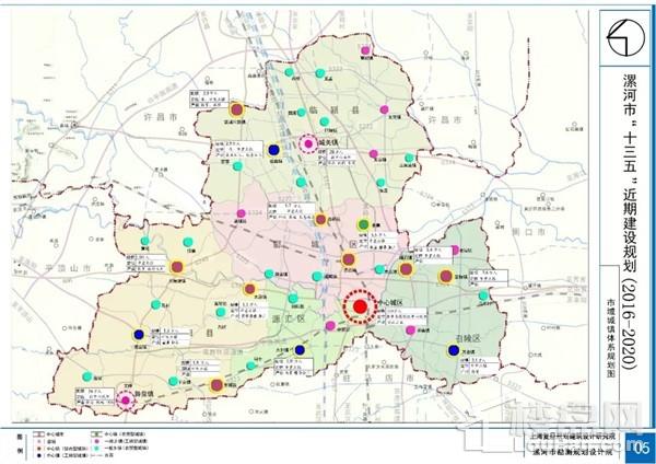 漯河市十三五近期建设规划20162020