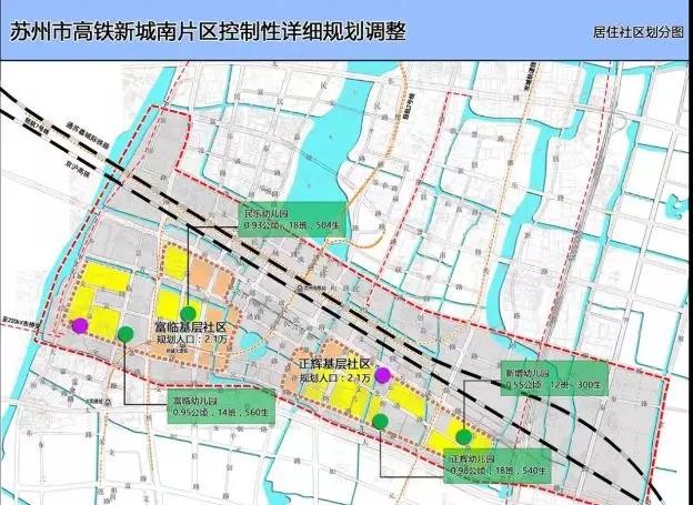 建发泱誉售楼处电话 苏州建发泱誉楼盘怎么样 建发泱誉好吗 规划 价格