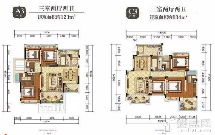 远大美域2期在售 参考价格:参考均价 14000元 楼盘地址:高新区石桥