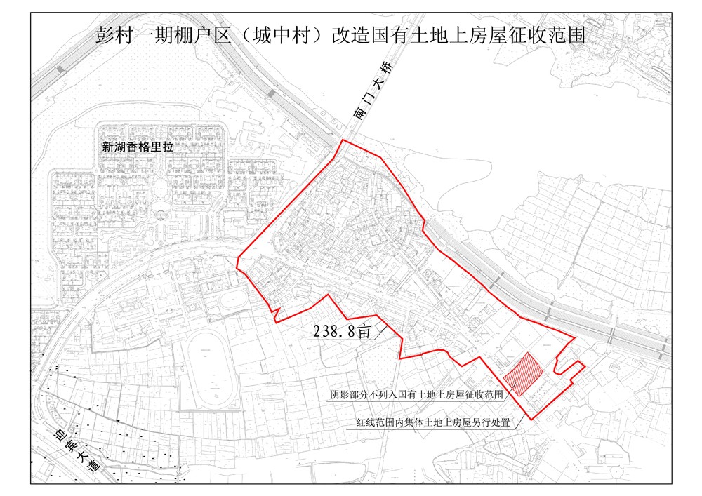 兰溪市旧城区改造征迁红线图正式发布公告!