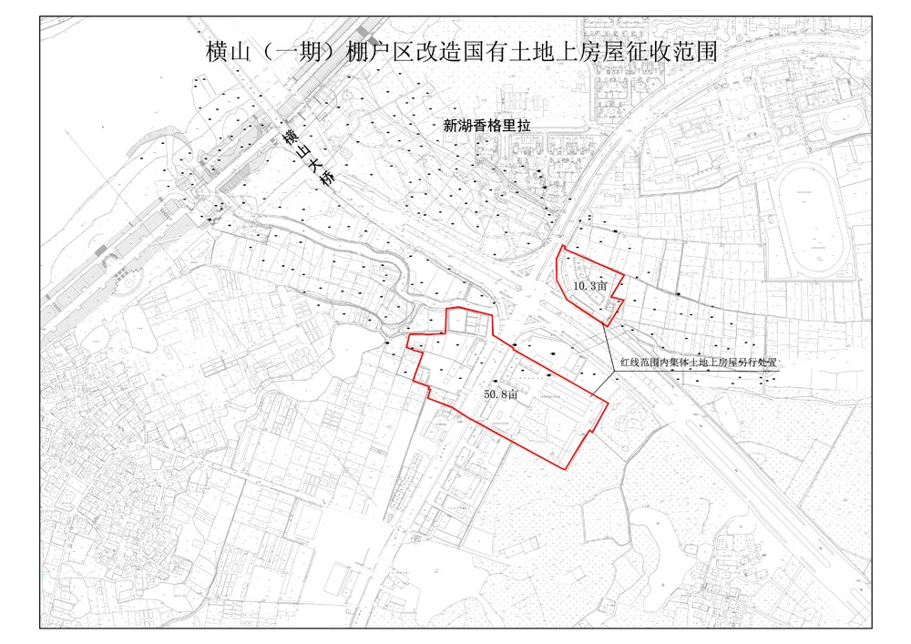 兰溪市旧城区改造征迁红线图正式发布公告!