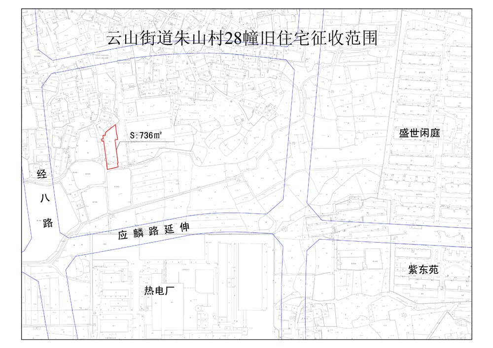 兰溪市旧城区改造征迁红线图正式发布公告!