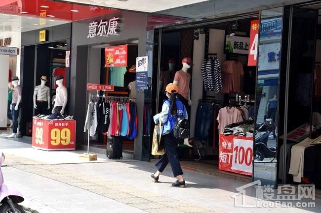 贵港楼盘网2018行走全城--贵港