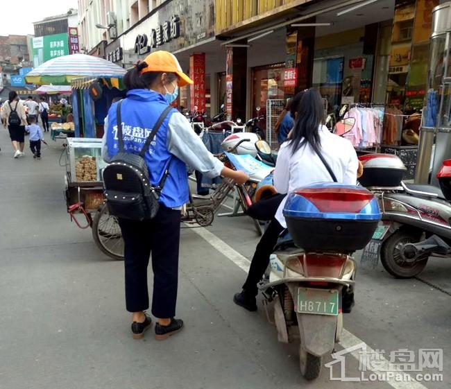 贵港楼盘网2018行走全城--贵港