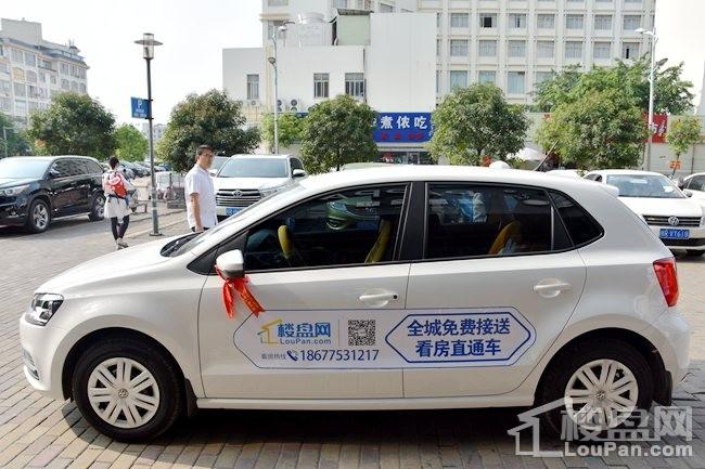 贵港楼盘网2018行走全城---覃塘站