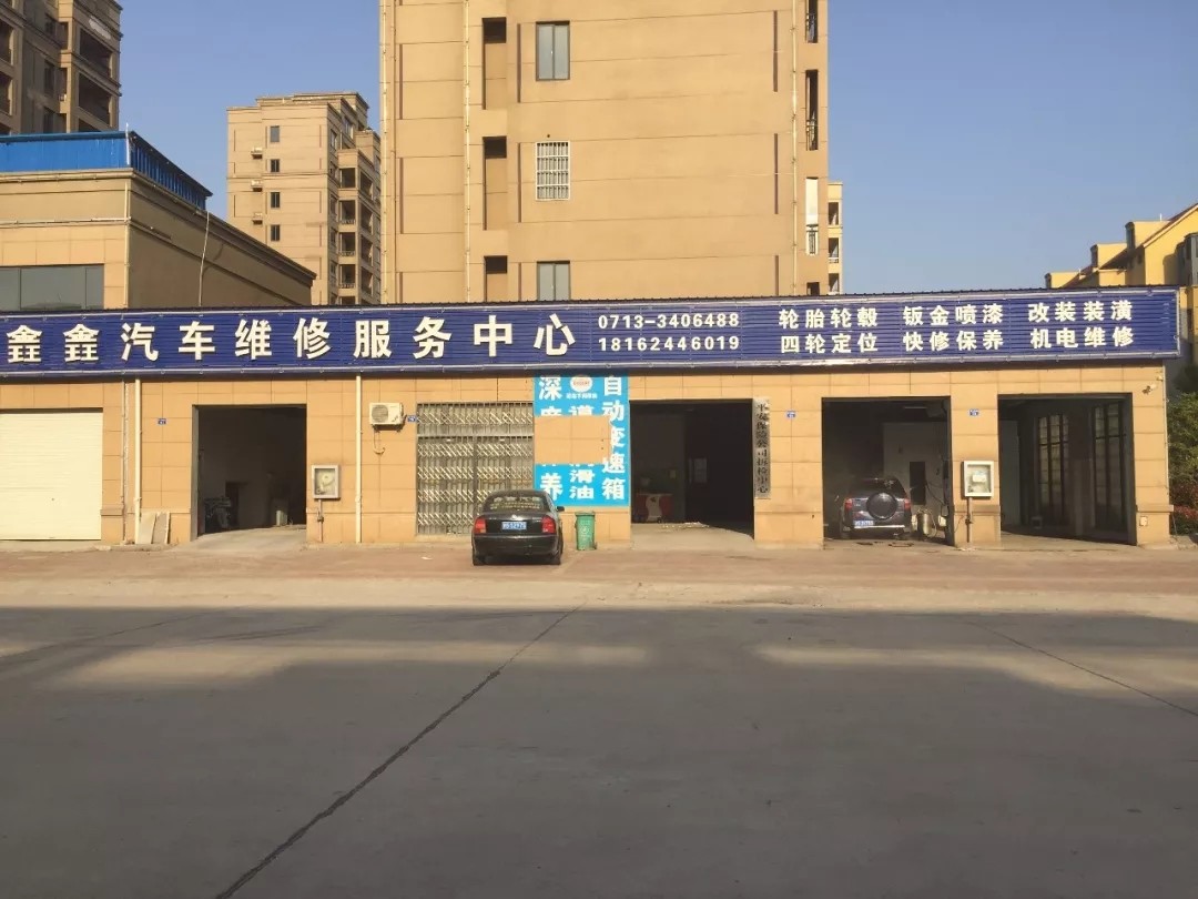 喜讯:小池滨江新区全面深化改革发展又一重大