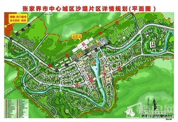 也会推动该板块的城市建设和格局,这种格局的变化,在张家界城市规划中