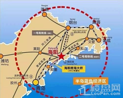 根据规划,至2020年,海阳境内将拥有两座高铁站(海阳北