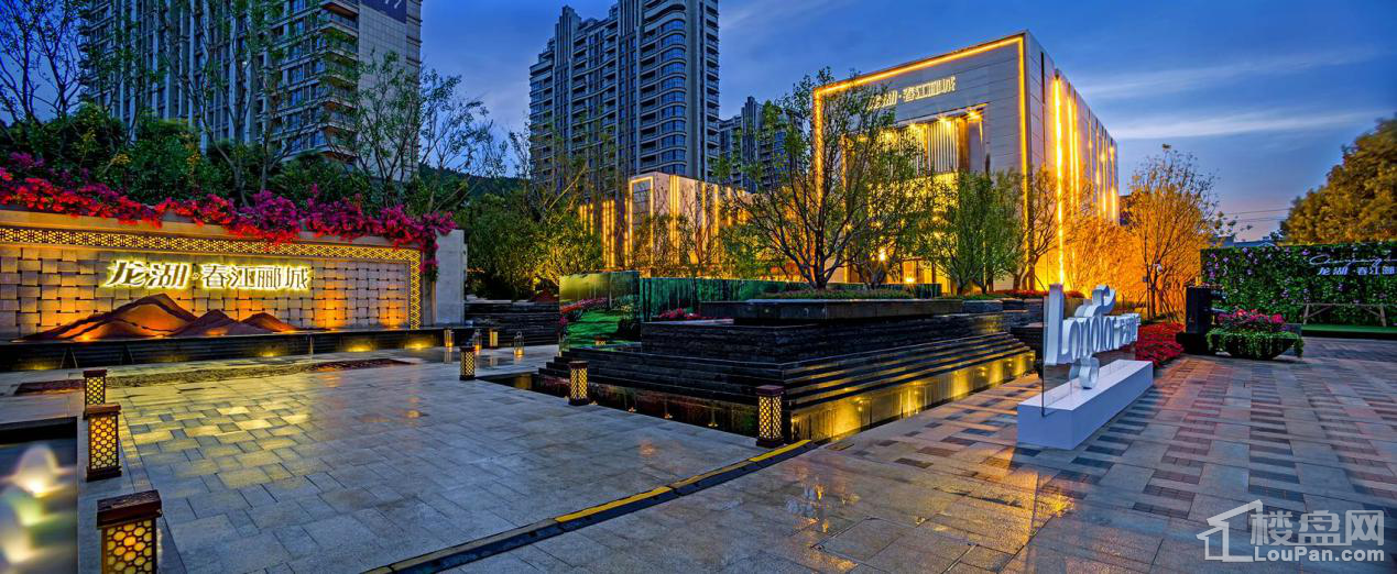 济南龙湖春江郦城:精英学府,文化之境