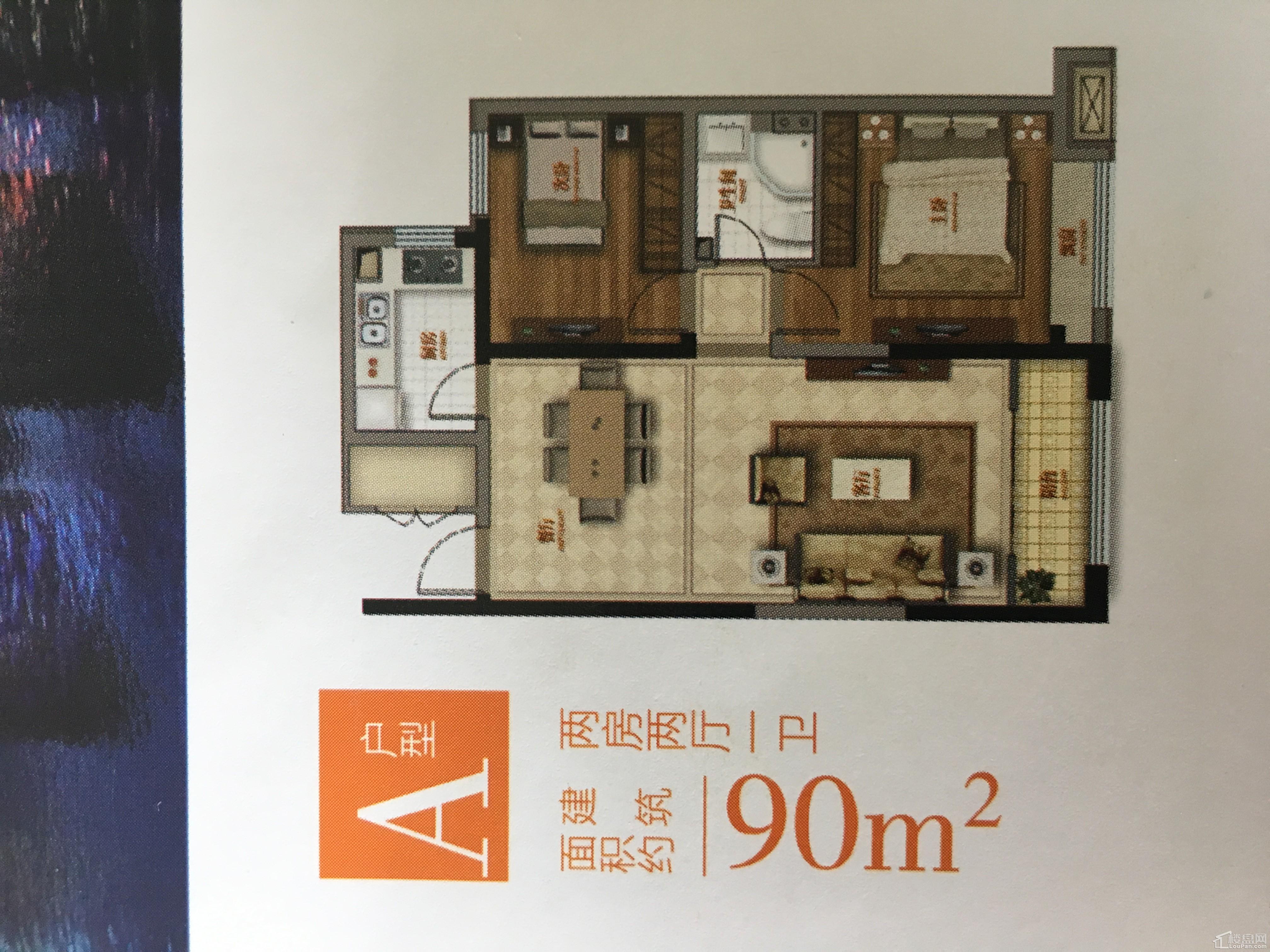 维多利摩尔城