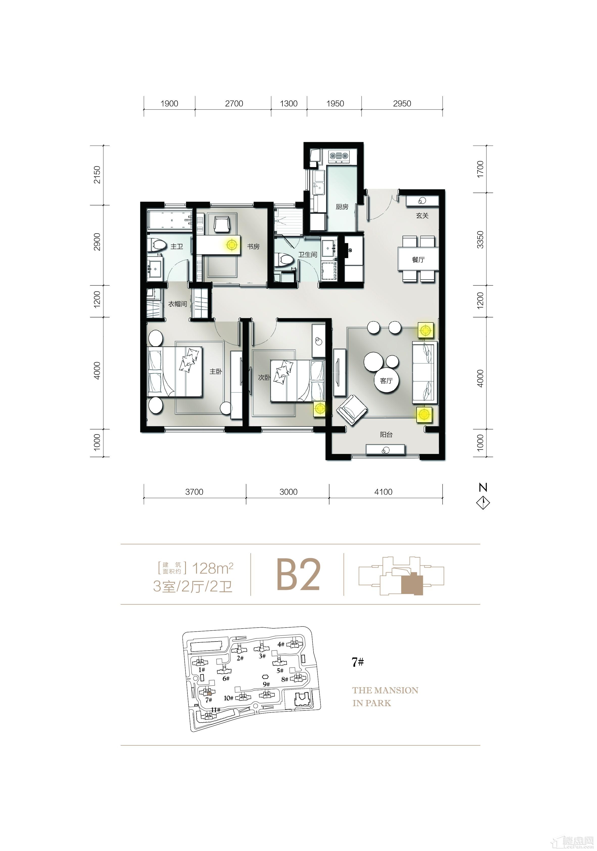 天津仁恒公园世纪3室2厅2卫户型图-天津楼盘网