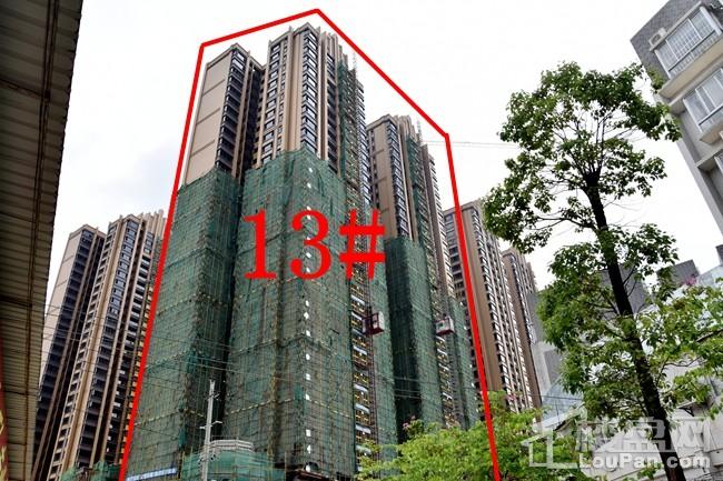 凯旋国际|有一种生活叫"凯旋生活"