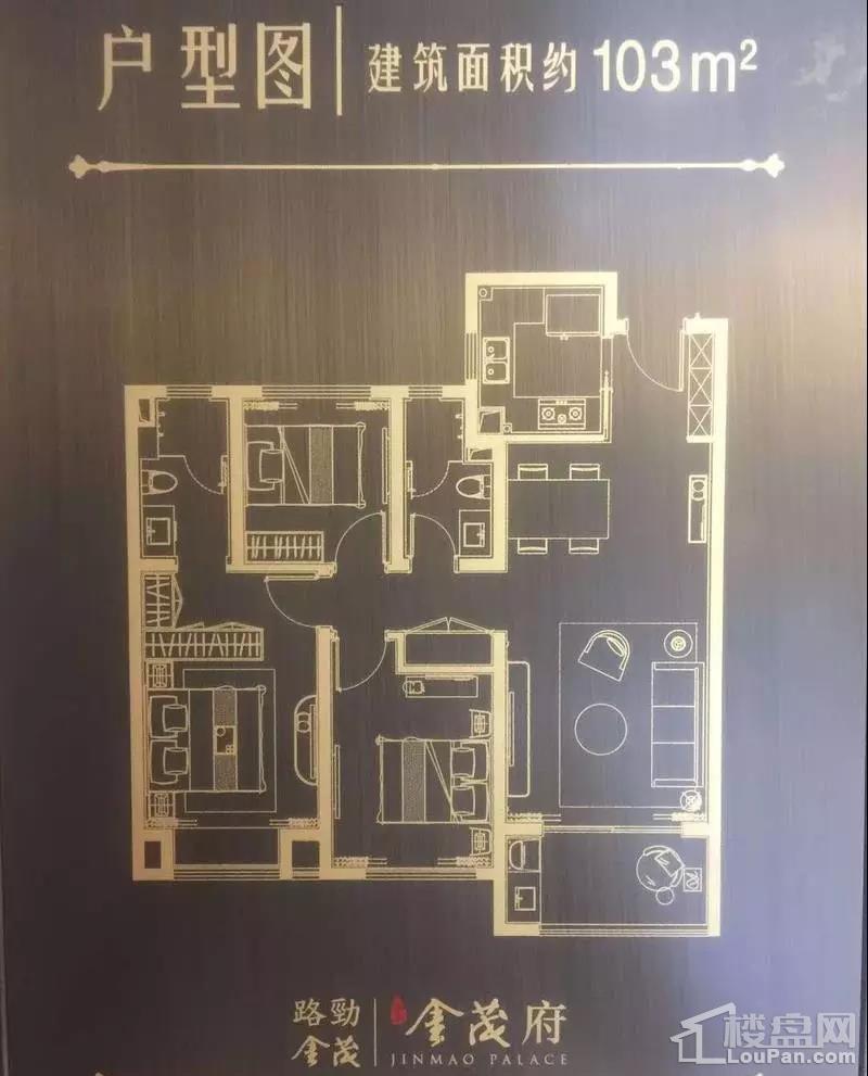 嘉兴嘉禾金茂府主售多大面积房源嘉兴嘉禾金茂府主推那些户型