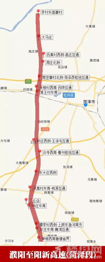 京德高速即将建设 菏泽人再添一条进京大道