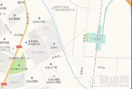 天津南站