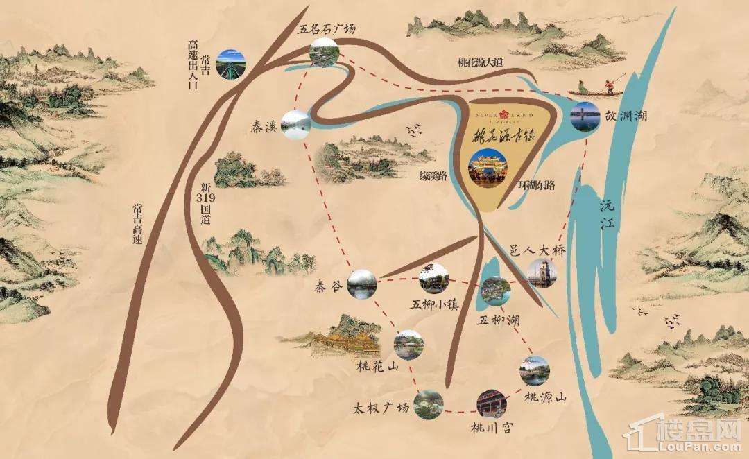 桃花源古镇:文旅投资,远见型投资者的最佳选择!-常德楼盘网