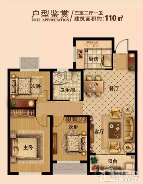 安居·幸福里三期新品,预约登记火热开启!