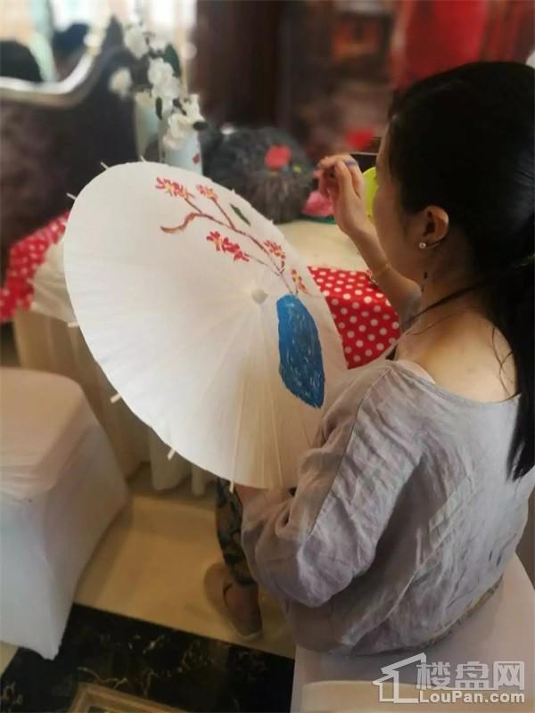 [滨湖国际·汀澜]手绘油纸伞,画出不一样的艺术