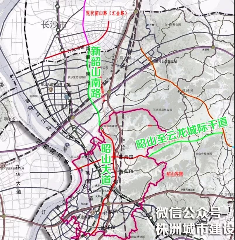 湘潭对接长沙:昭山大道