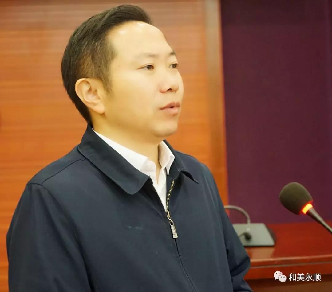 永顺县这几个项目总投资达46亿元.-湘西楼盘网