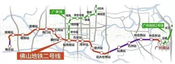 广州地铁7号线顺德段增设陈村北站,可与佛山地铁11号线换乘.