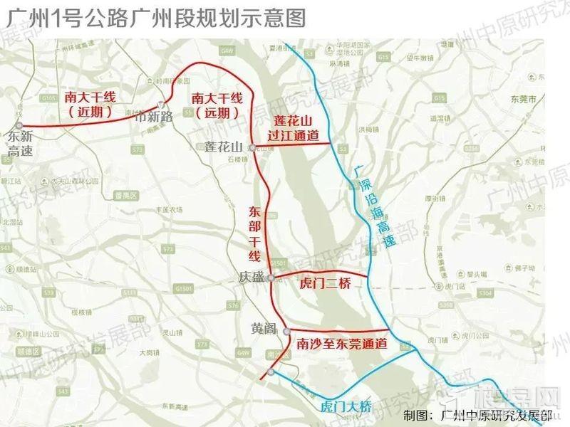 深度解读广州1号公路!南沙番禺成大赢家