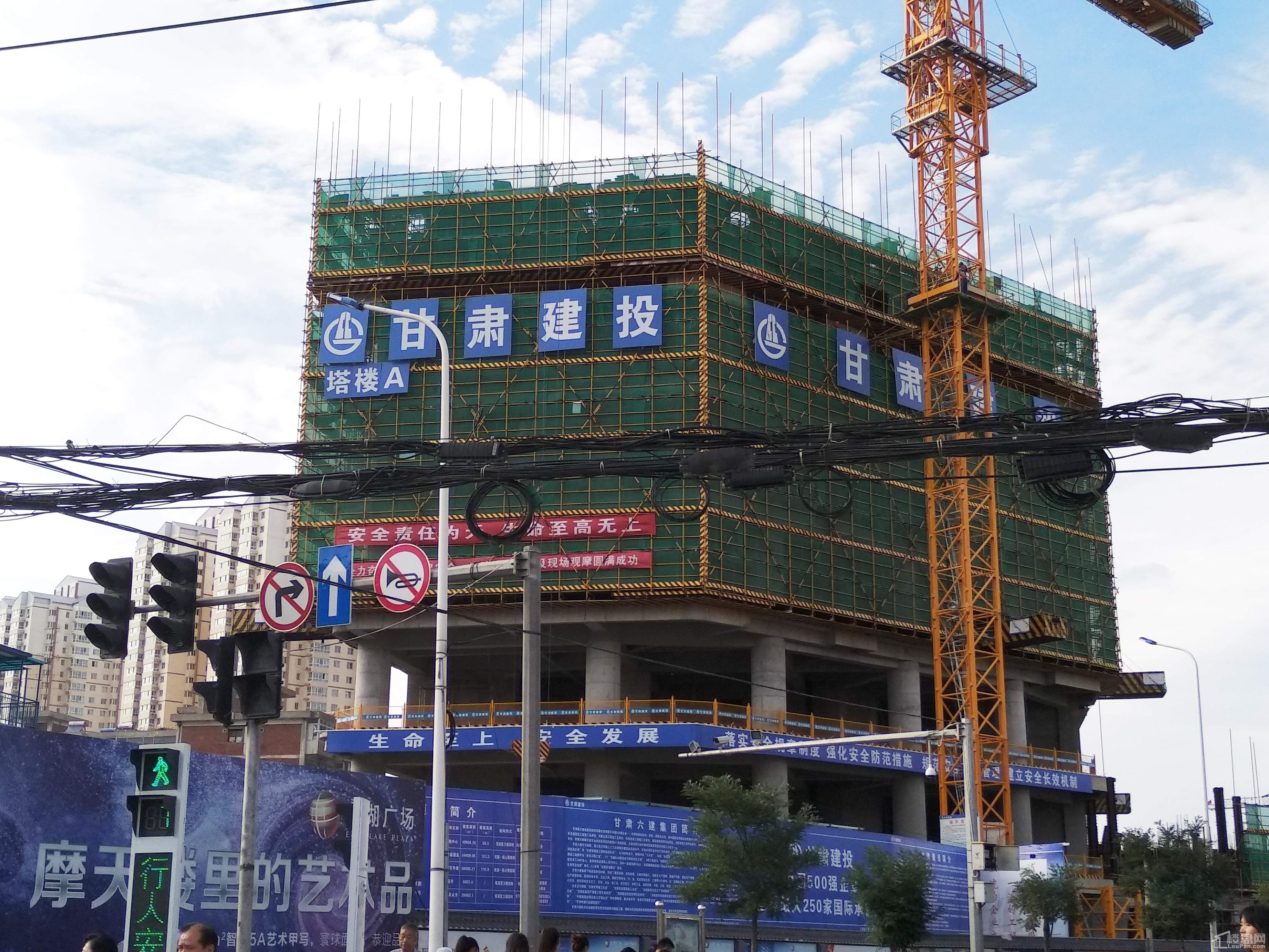 东湖广场_兰州东湖广场房价_楼盘怎么样-兰州楼盘网