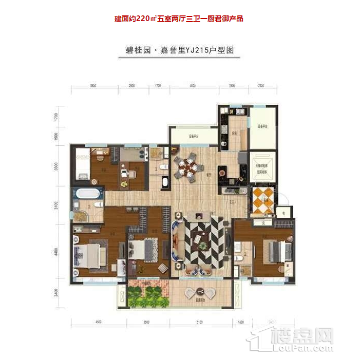 银川碧桂园嘉誉里_楼盘房价_户型详情_周边配套-银川