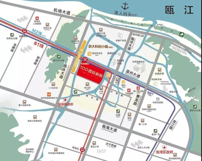 tod国际新城