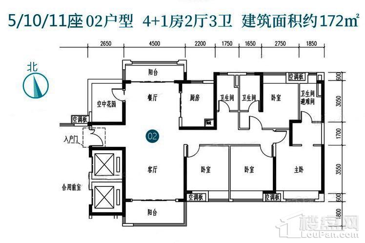 江门新会保利西海岸4室2厅2卫户型图-江门楼盘网