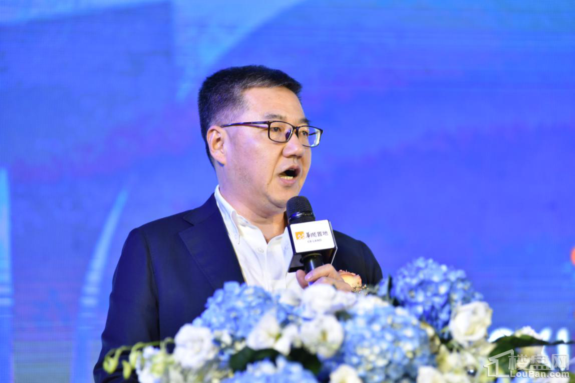 【华润置地·悦年华】新业态,新梦想,华润置地