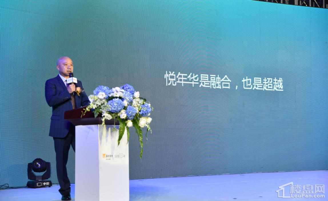 【华润置地·悦年华】新业态,新梦想,华润置地