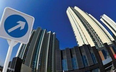 统计局:一线城市房价再继续大幅上涨难度比较大