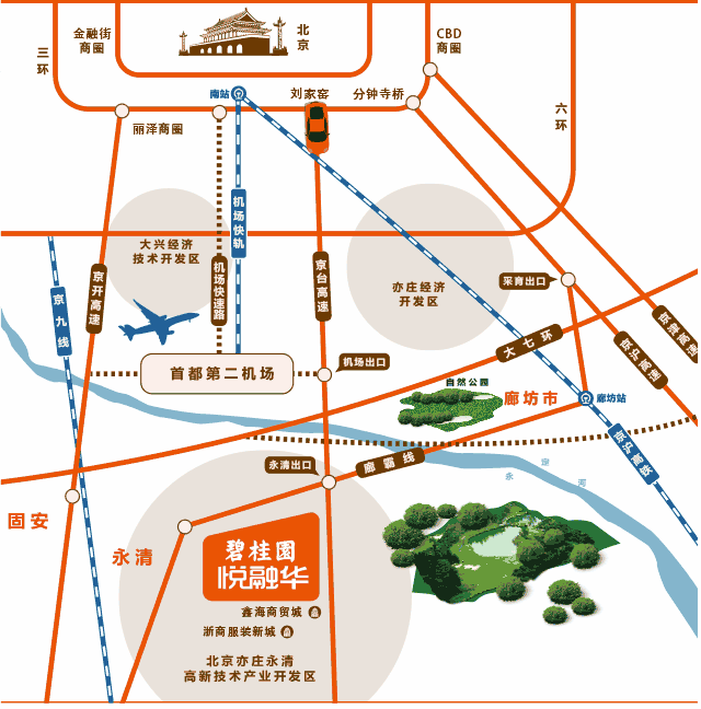 永清碧桂园具体位置在哪?