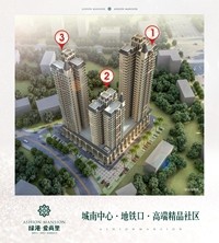 扫描二维码关注本楼盘