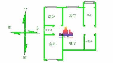 室厅卫  0.00㎡