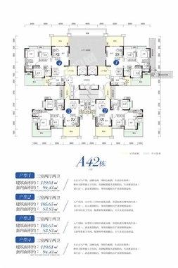 3室2厅2卫  102.16㎡