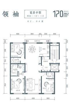 3室2厅2卫  170.00㎡