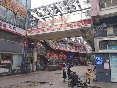 湘隆时代商业中心